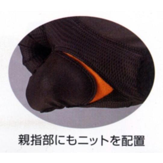 トンボレックス（TONBOREX） レスキュー 消防・救助用手袋 / グローブ