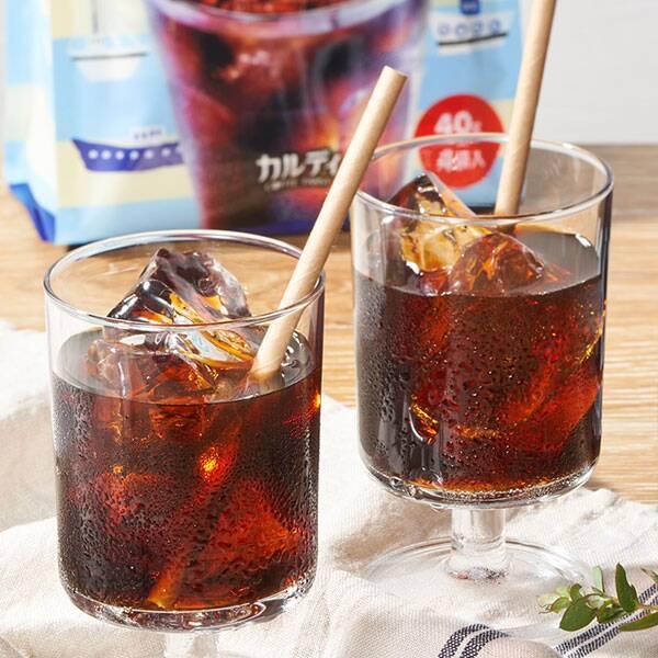 KALDI COFFEE FARM（カルディコーヒーファーム） 2個セット カルディ