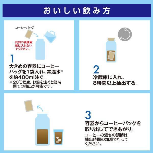 KALDI COFFEE FARM（カルディコーヒーファーム） 2個セット カルディ