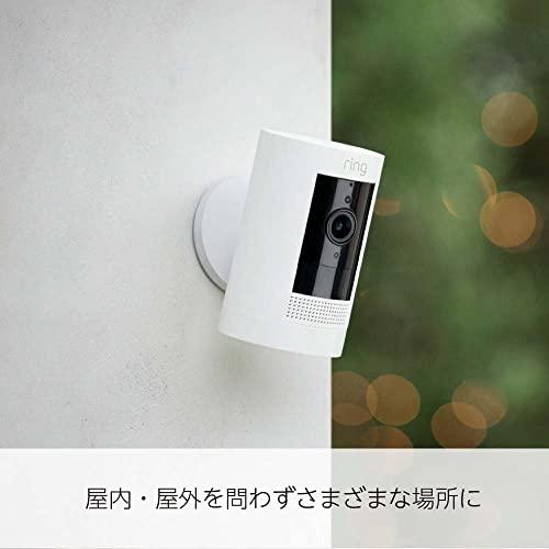 Amazon(アマゾン) Ring Stick Up Cam Battery(リング バッテリー駆動スティックアップカム) B09HSP95NG Amazon(アマゾン) Ring Stick Up Cam Battery(リング バッテリー駆動スティックアップカム) B09HSP95NG