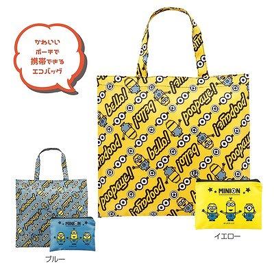 エコバッグ ショッピングバッグ コンパクト おしゃれ 折りたたみ 買い物バッグ コンビニエコバッグ キャラクター ミニオンズ ポーチ付 かわいい | 