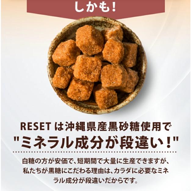 ファスティング セット 5日間 酵素ドリンク 490ml 麹ミール 準備食