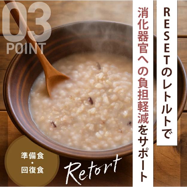 ファスティング セット 5日間 酵素ドリンク 490ml 麹ミール 準備食