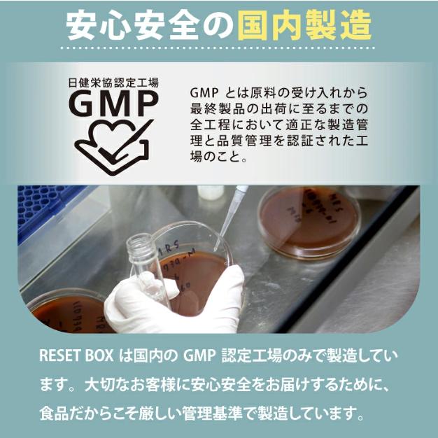 ファスティング セット 5日間 酵素ドリンク 490ml 麹ミール 準備食