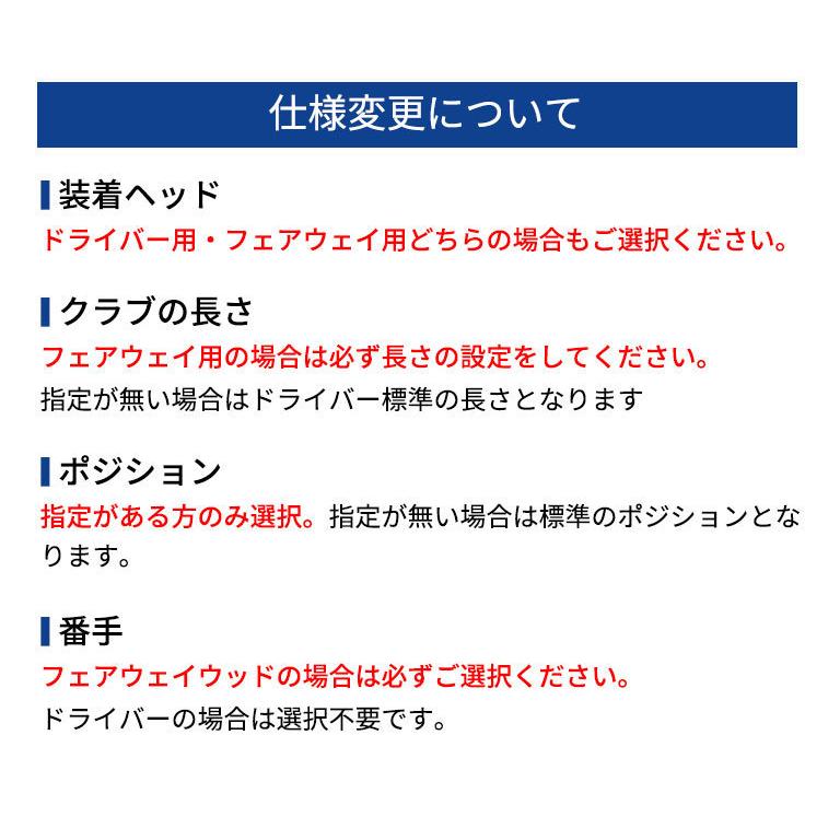 ピン PING 対応スリーブ付シャフト Diamana BF ディアマナ G410 G425 ゴルフシャフト スリーブ装着 グリップ付 ドライバー｜reshaftkobobeupgolf｜10