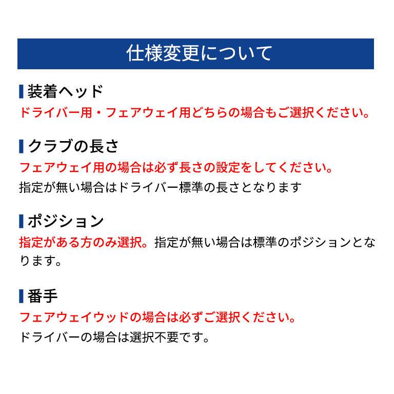 ピン PING 対応スリーブ付シャフト USTマミヤ Mamiya The ATTAS ピン PING 対応スリーブ付シャフト USTマミヤ Mamiya The ATTAS