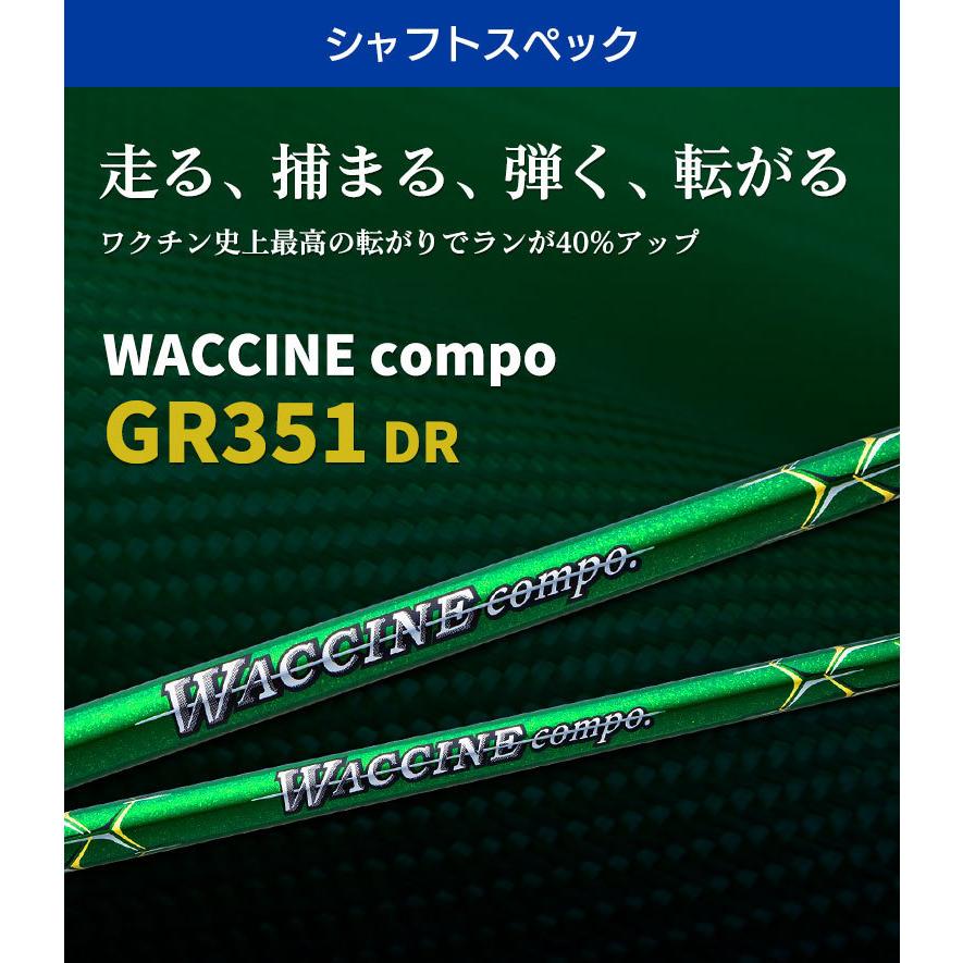 メタルファクトリー GT-3000 ドライバー ワクチンコンポGR55 地クラブ メタルファクトリー GT-3000 ドライバー ワクチンコンポGR55 地クラブ