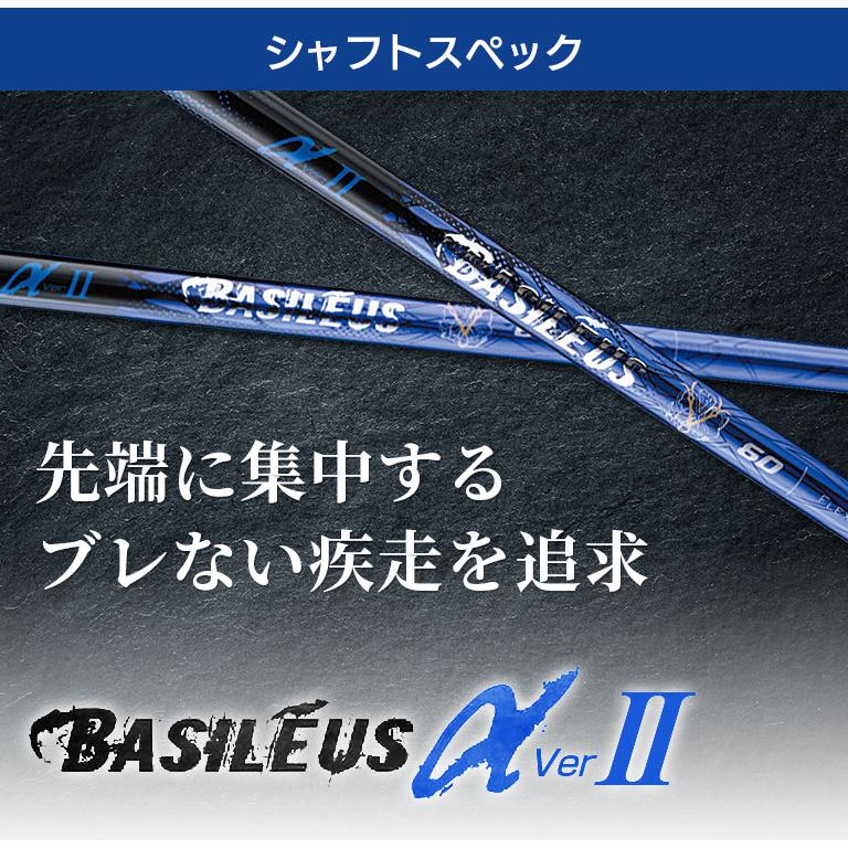キャロウェイ スリーブ付きシャフト トライファス バシレウス キャロウェイ スリーブ付きシャフト トライファス バシレウス