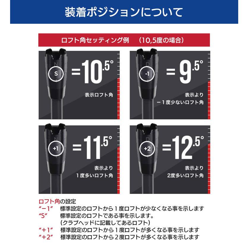 キャロウェイ スリーブ付きシャフト AutoFlex Shaft オート キャロウェイ スリーブ付きシャフト AutoFlex Shaft オート