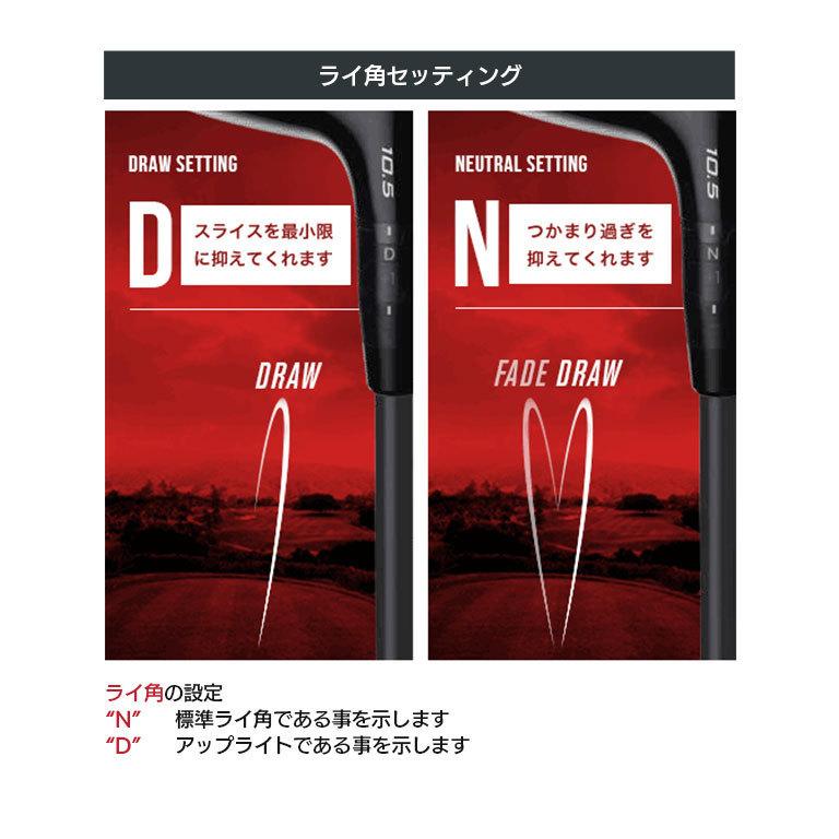 キャロウェイ スリーブ付きシャフト AutoFlex Shaft オート キャロウェイ スリーブ付きシャフト AutoFlex Shaft オート