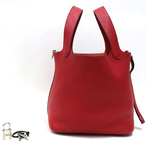HERMES（エルメス） 【美品】HERMES／エルメス ピコタンロックPM 