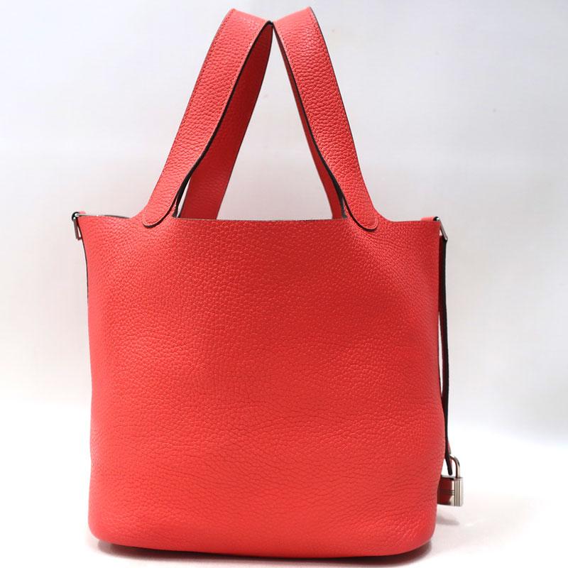 HERMES 【美品】HERMES／エルメス ピコタンロックMM トリヨン 