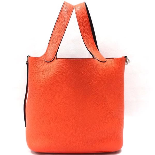 HERMES 【美品】HERMES／エルメス ピコタンロックエクラMM トリヨン 