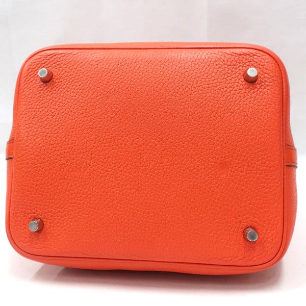 HERMES 【美品】HERMES／エルメス ピコタンロックエクラMM トリヨン 