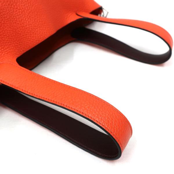 HERMES 【美品】HERMES／エルメス ピコタンロックエクラMM トリヨン 