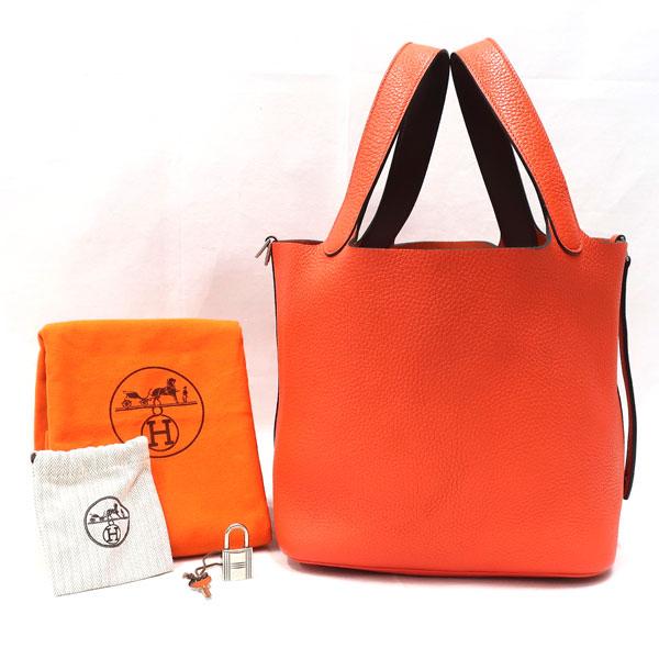 HERMES 【美品】HERMES／エルメス ピコタンロックエクラMM トリヨン  