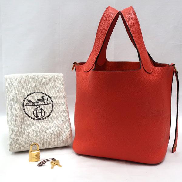 HERMES 【美品】HERMES／エルメス ピコタンロックPM トリヨン 