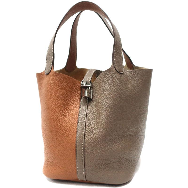 HERMES 【美品】HERMES／エルメス ピコタンロックカザックMM 