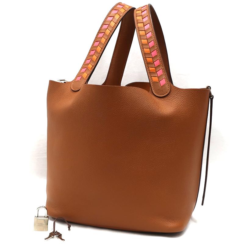 HERMES（エルメス） 【美品】HERMES／エルメス ピコタンロックMM 