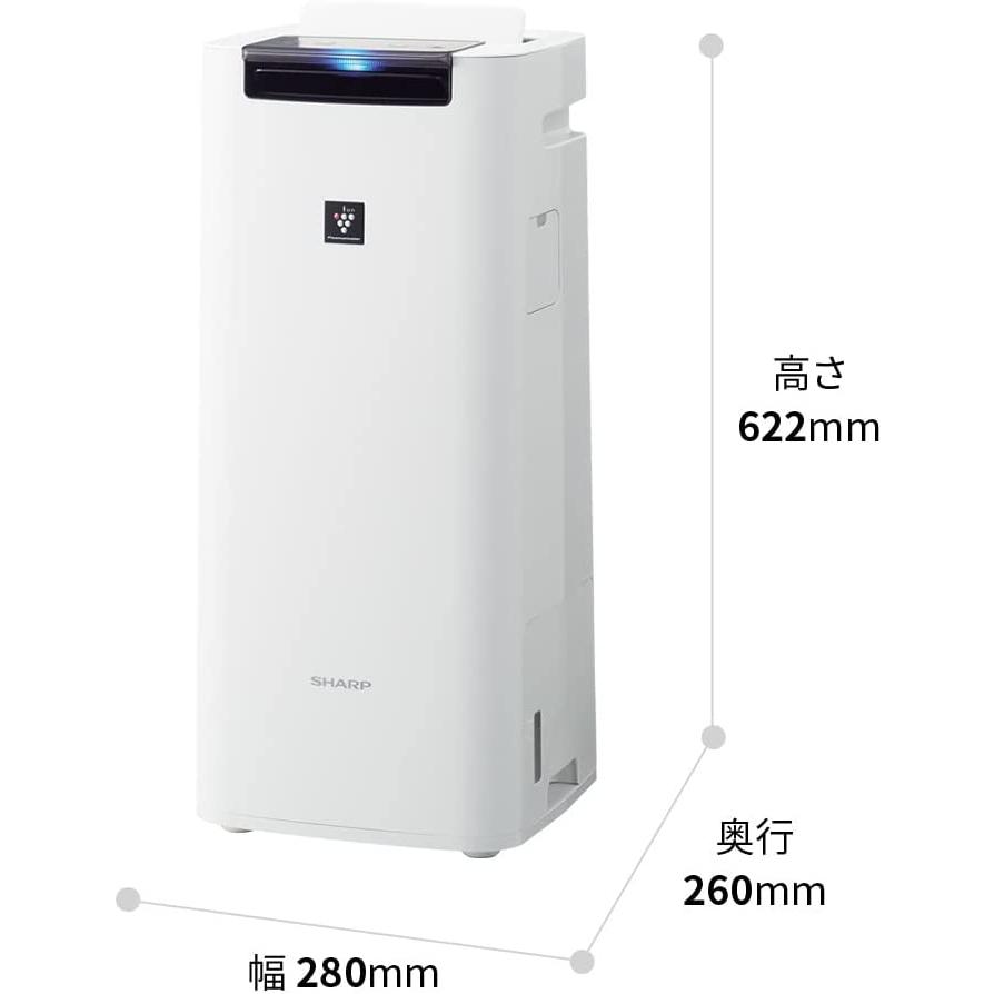 プラズマクラスター シャープ 加湿空気清浄機 プラズマクラスター25000 