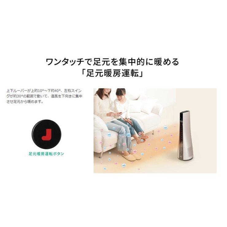 プラズマクラスター シャープ プラズマクラスター25000搭載 プラズマクラスター シャープ プラズマクラスター25000搭載