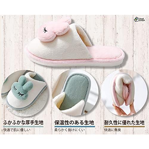 2nd Step ルームシューズ レディース すりっぱ レディース 室内 スリッパ かわいい 冬用 スリッパ 可愛い 室内履き もこもこスリッパ L Mug4px9kjv Sbsbibletours Org