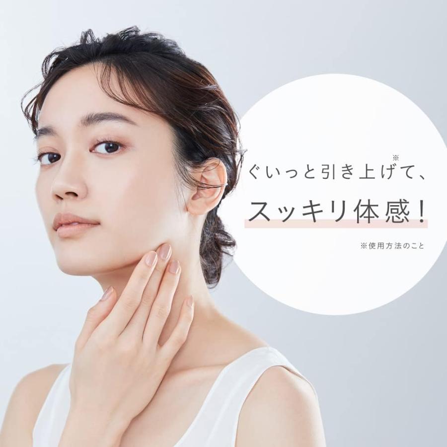 SALONIA（サロニア） RF フェイシャルリフト : ReShop GAKU - 通販