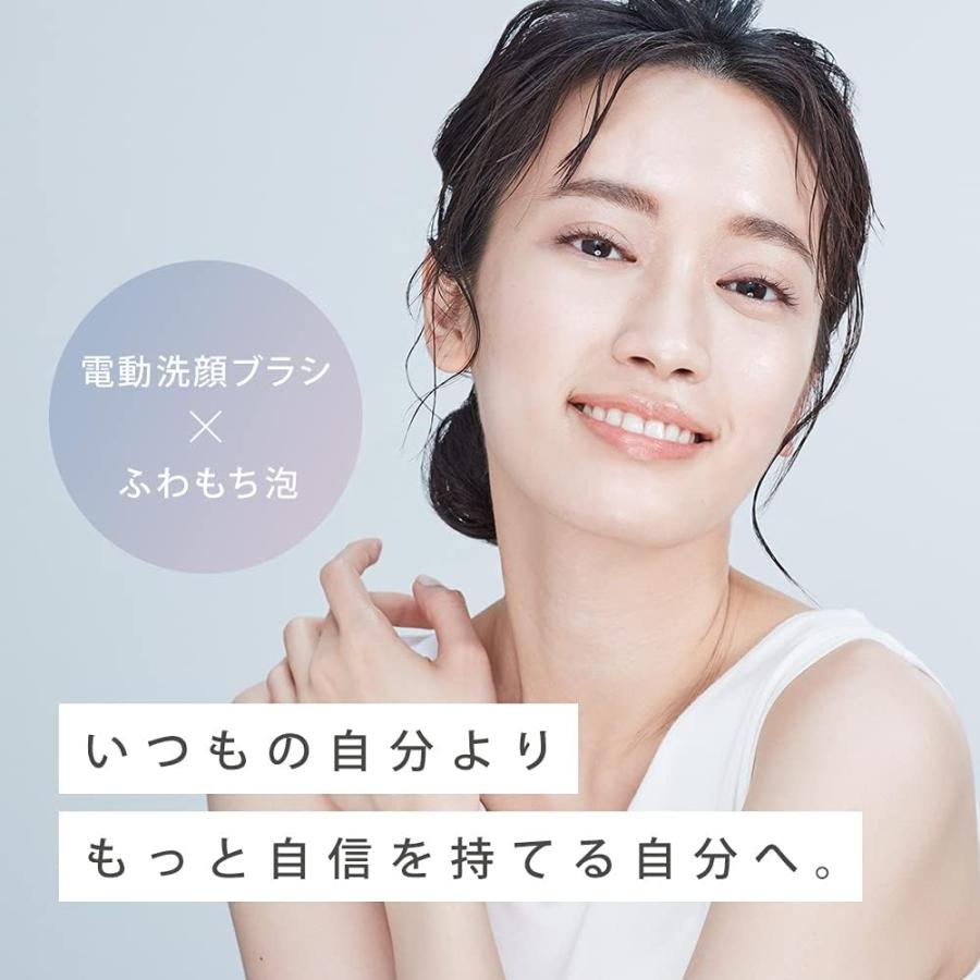 訳あり サロニア イオンフェイシャルブラシ \u0026 洗顔フォームセットの画像