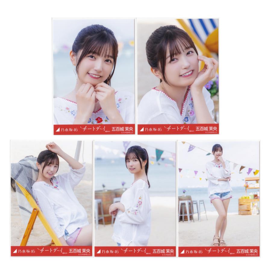 乃木坂46 生写真 五百城茉央 チートデイ : ReShop GAKU - 通販 - Yahoo