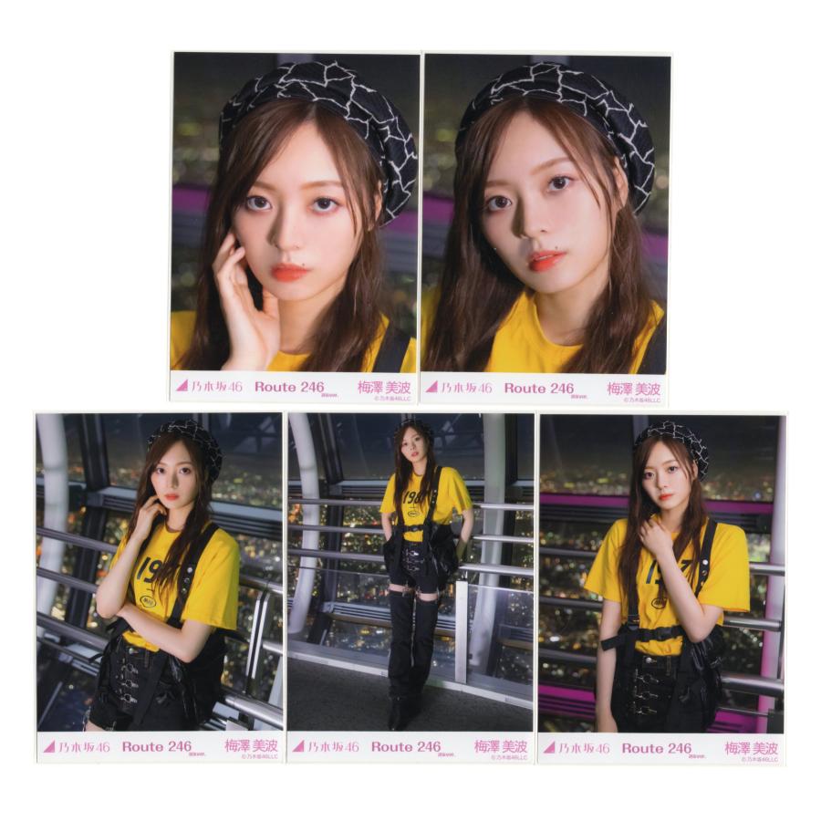 乃木坂46 生写真 梅澤美波 Route 246 : ReShop GAKU - 通販 - Yahoo