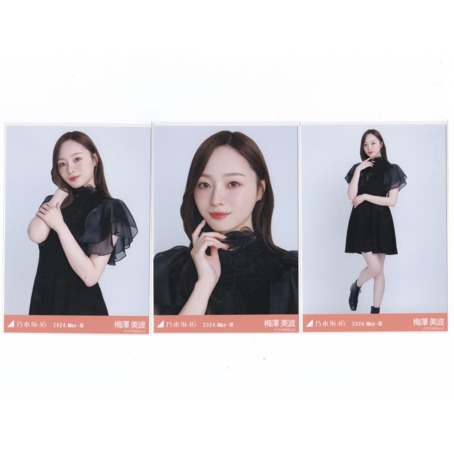 乃木坂46 生写真 梅澤美波 2セット : ReShop GAKU - 通販 - Yahoo
