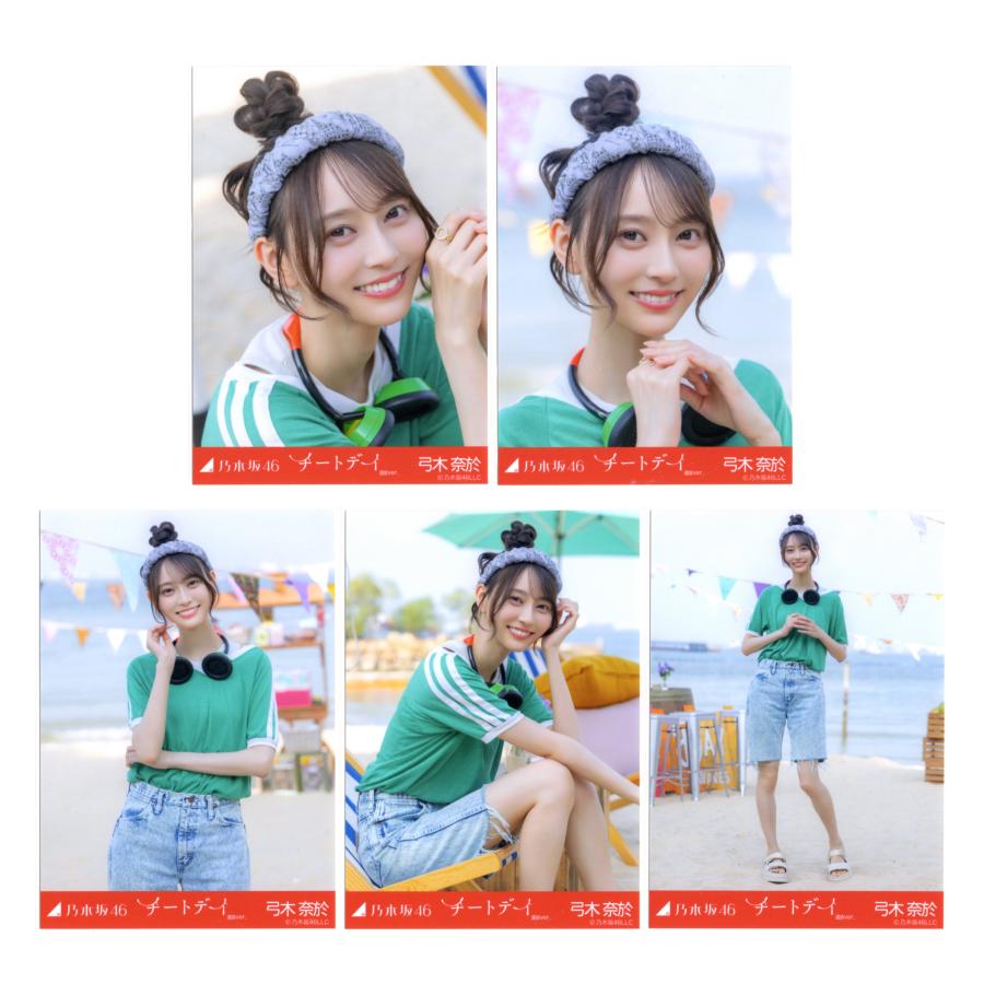 乃木坂46 生写真 弓木奈於 チートデイ : ReShop GAKU - 通販 - Yahoo