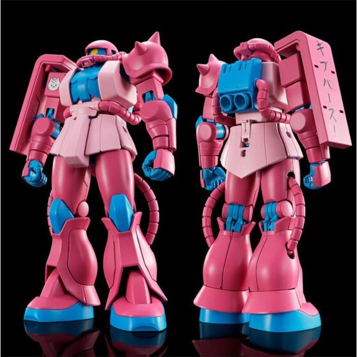 HG1/144量産型ルカ専用ザク　３個セット ガンダム バンダイ HG 1/144 量産型ルカ専用ザク : ReShop GAKU - 通販