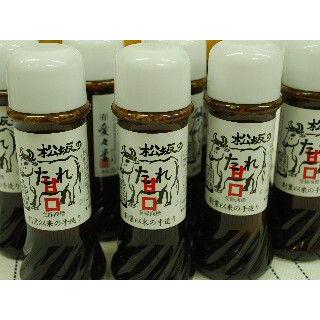 愛々堂　　松坂のたれ　甘口　２３０グラム |  | 02