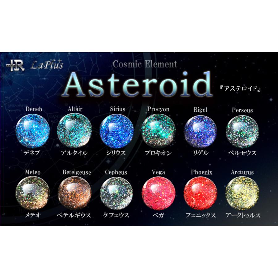 全色セット アステロイド 強偏光ラメクロームパウダー 全12色 レジン Asteroid Set レジン道ストア 通販 Yahoo ショッピング