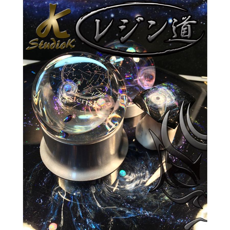 フレアエレメント☆レジン 高品質オーロラパウダー | レジン道 | 02