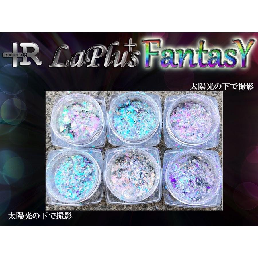 店内限界値引き中 セルフラッピング無料 ラプラスファンタジー レジン 偏光ミラーフレーク Aynaelda Com