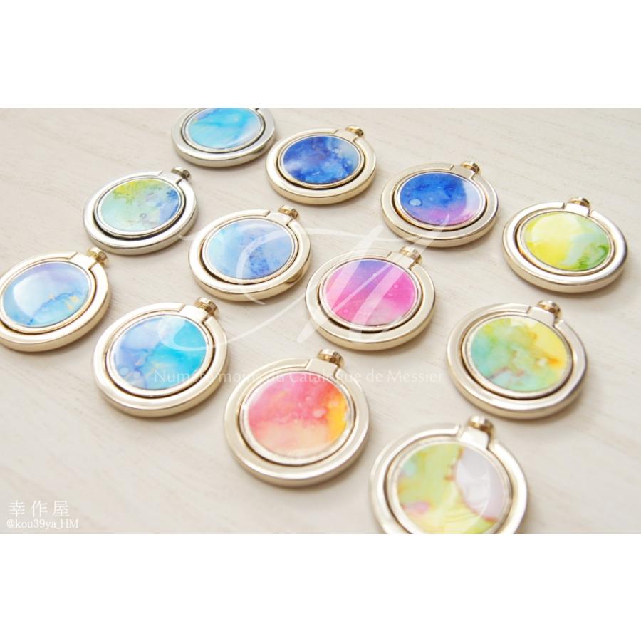 全色セット マギアエフェクト12色セット 偏光ミラークロームパウダー レジン Lme 12set レジン道ストア 通販 Yahoo ショッピング