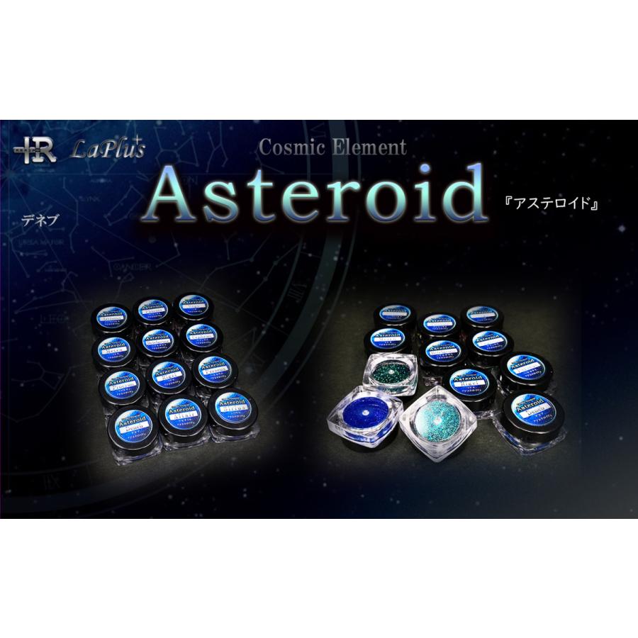アステロイド 高輝度 偏光ラメクロームパウダー 全12色 レジン Lpas レジン道ストア 通販 Yahoo ショッピング