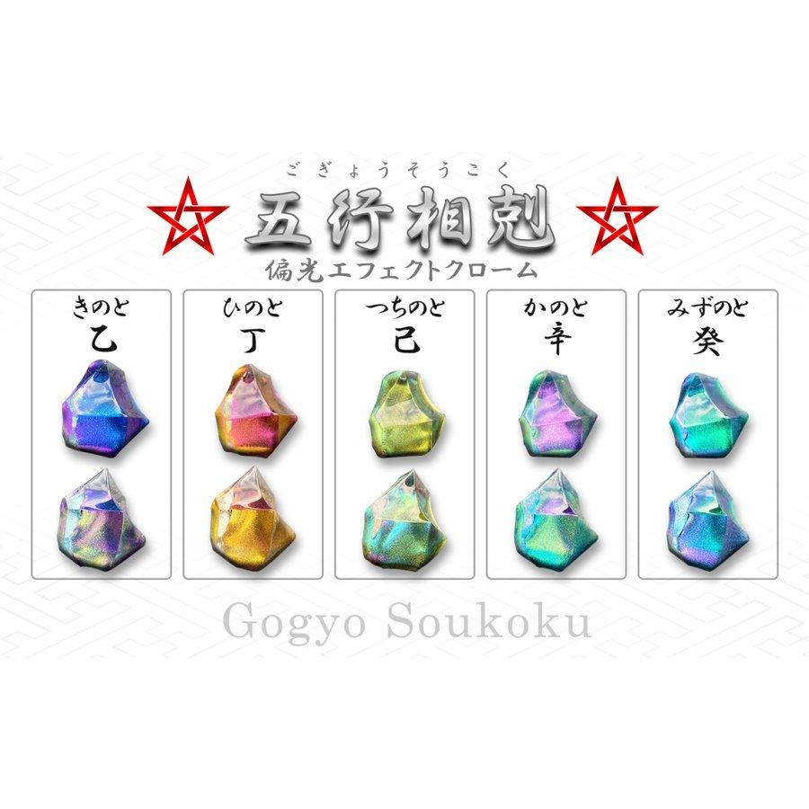 肖战肖戦レジンコースター9点セット 確認用 1f44ff8d36377c7fa121d737046e84