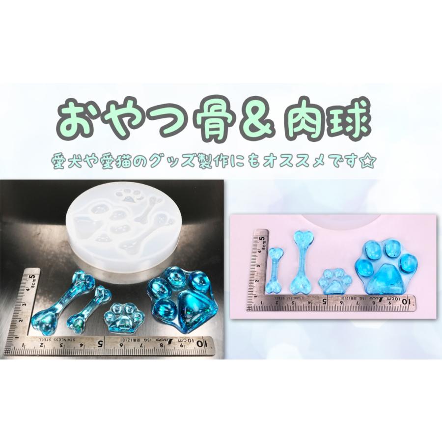 アイスクリーム おやつ骨 肉球モールド 夏 猫 犬 アイス Uvレジン シリコンモールド Nsmd レジン道ストア 通販 Yahoo ショッピング