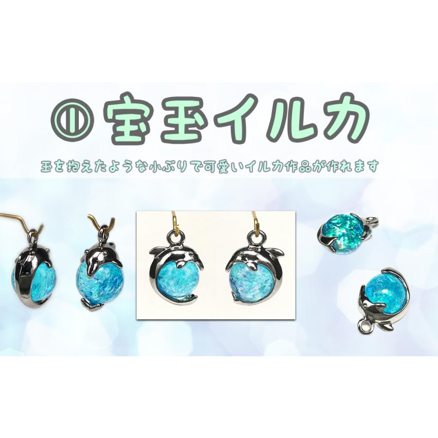 レジン パーツ MY mama ローレットフレームパーツ 三角 約9mm 約15mm □ レジン