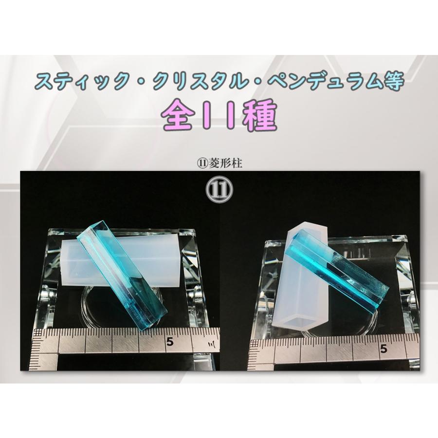 K☆ページ☆ハンドメイド　レジン　11点 K☆様専用ページ☆ハンドメイド レジン 11点