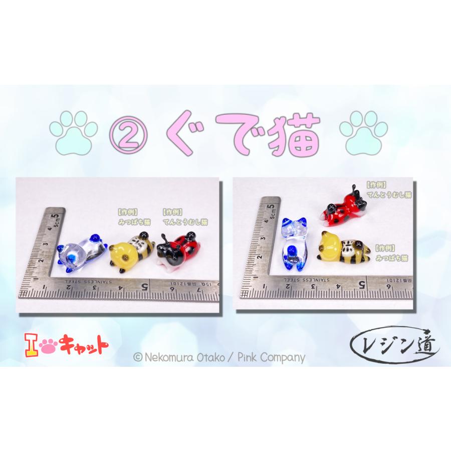 猫モールドシリーズ☆【正規品】UVレジン ピンクカンパニー シリコン