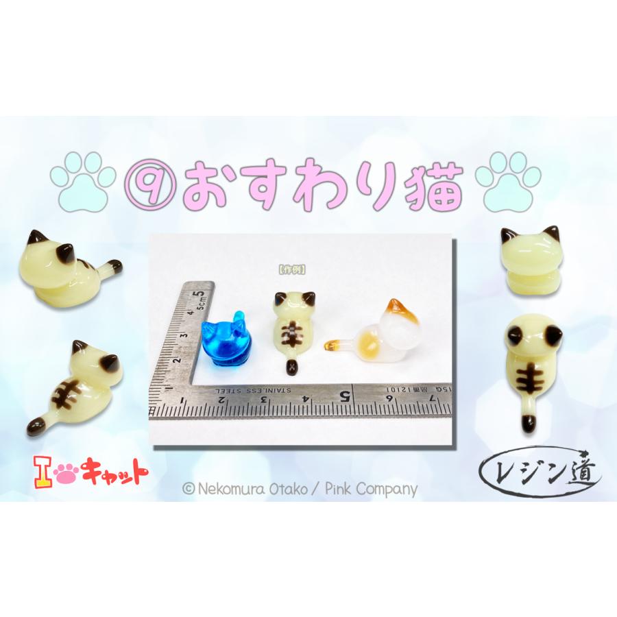 猫モールドシリーズ☆【正規品】ピンクカンパニー にゃんこ シリコンモールド :SMD-Hakoneko:レジン道ストア - 通販 - Yahoo!ショッピング 猫モールドシリーズ☆【正規品】ピンクカンパニー にゃんこ シリコンモールド :SMD-Hakoneko:レジン道ストア - 通販 - Yahoo!ショッピング