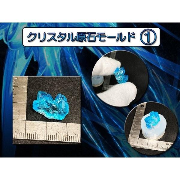 隕石レジン 大型】ギベオン隕石 Gibeon Meteorite 25071901 | 【隕石屋