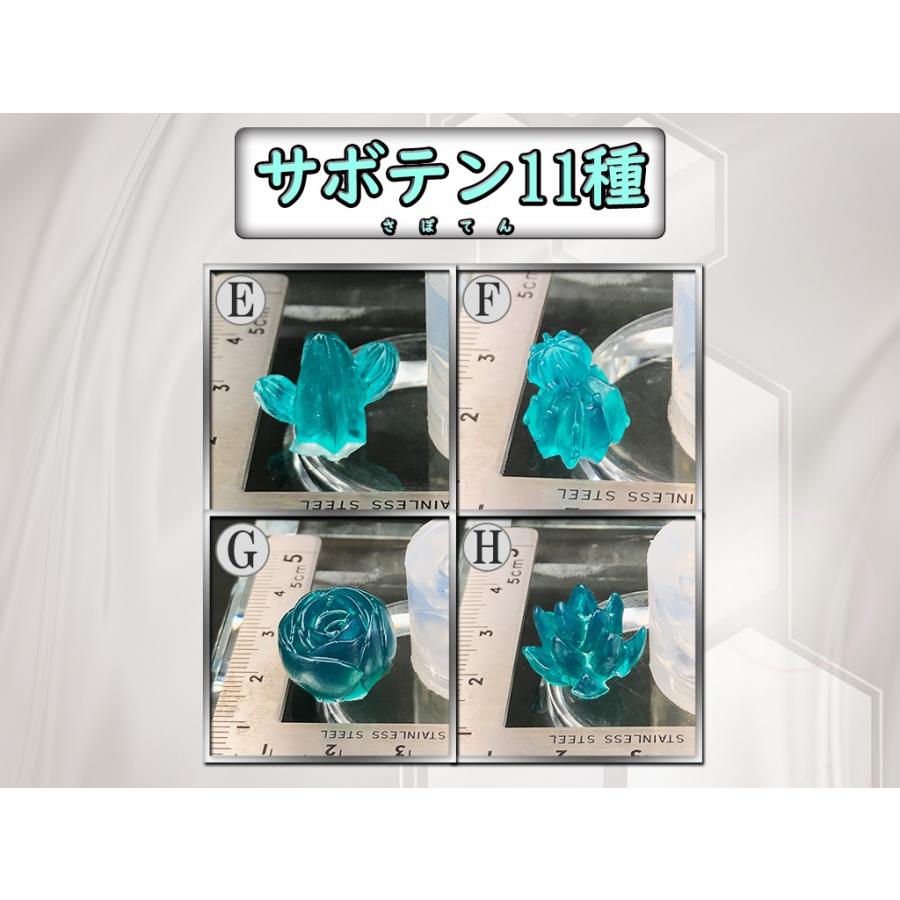 NO.230レジンパーツレジン道フラワーシルバー NO.230レジンパーツ