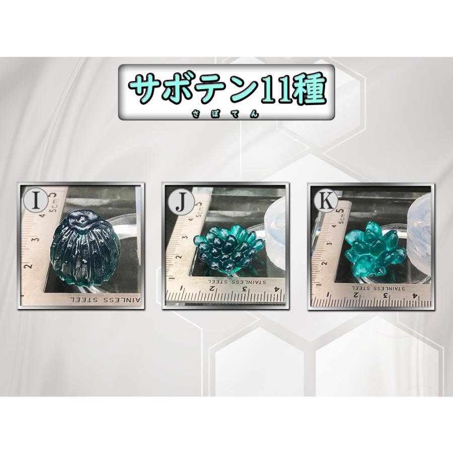 NO.230レジンパーツレジン道フラワーシルバー NO.230レジンパーツ