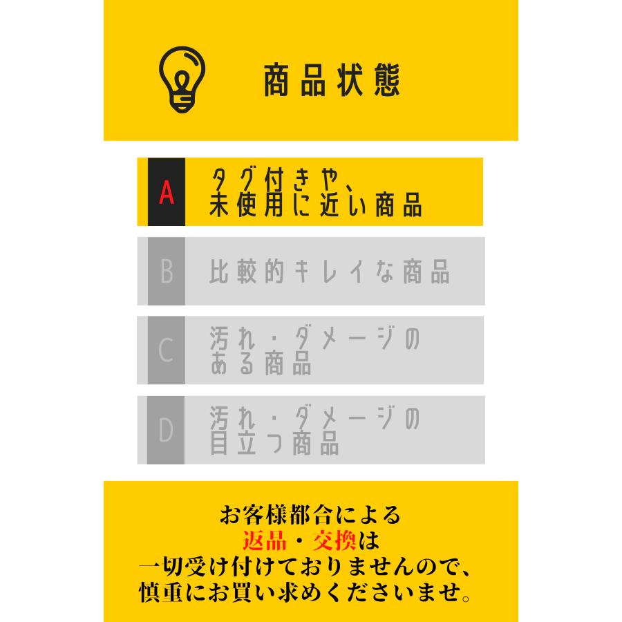 ゼブラ柄 カーディガン / XLサイズ / スタンプドLA 【Noragi】