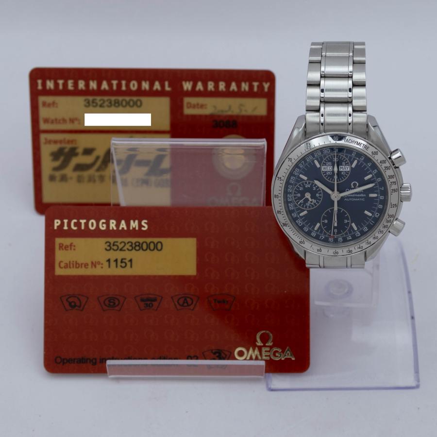 SPEEDMASTER オメガ OMEGA スピードマスター 3523.80 Speedmaster 自動